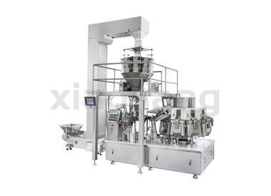 XK-220Z給袋式自動(dòng)稱(chēng)重真空包裝機(jī)